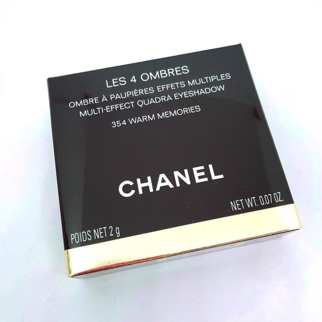 シャネル CHANEL レ キャトル オンブル 354 ウォーム メモリーズ 1