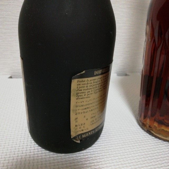 洋酒　 食品/飲料/酒の酒(ブランデー)の商品写真