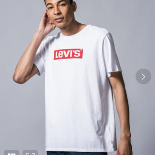 リーバイス(Levi's)の【送料込】Levi's リーバイス メンズ ロゴ Tシャツ【新品】(Tシャツ/カットソー(半袖/袖なし))