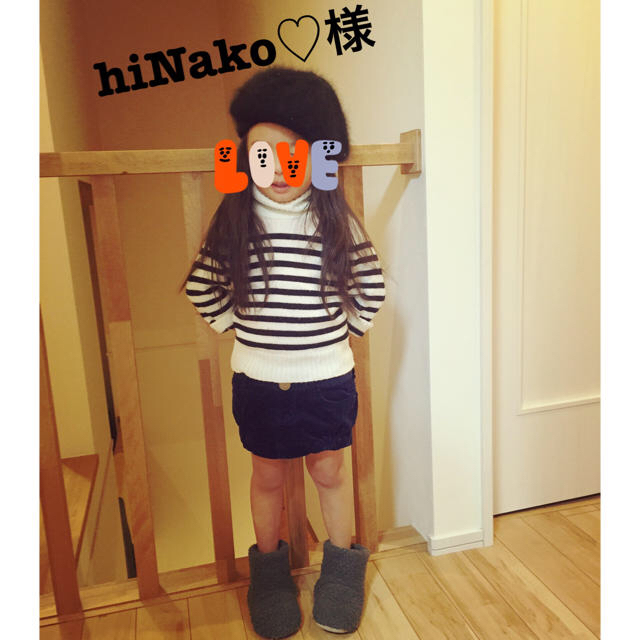 hiNako♡様12/14 キッズ/ベビー/マタニティのキッズ服女の子用(90cm~)(スカート)の商品写真