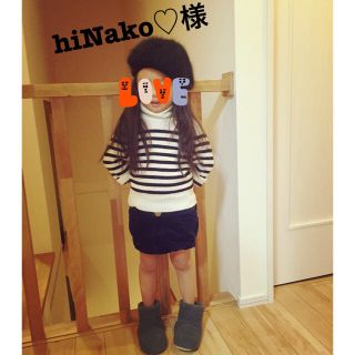 hiNako♡様12/14(スカート)