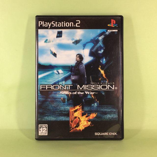 Playstation2 フロントミッション5 Scars Of The Warの通販 By らぐ ん商会 プレイステーション2ならラクマ