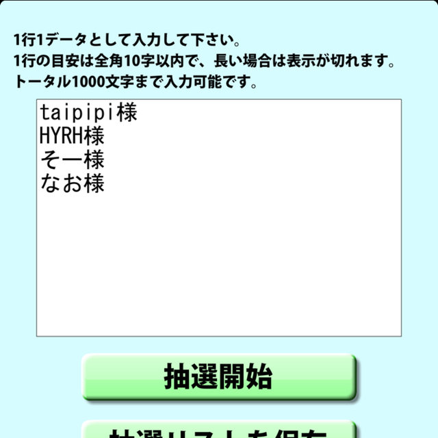 ????専用???? 2