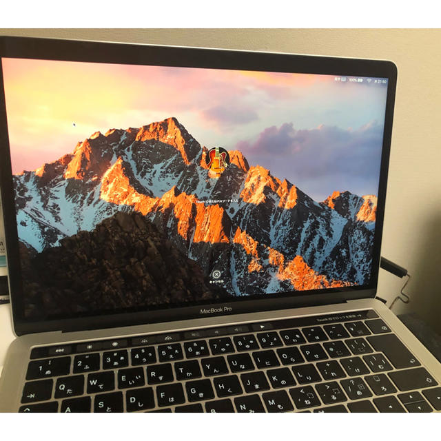 Mac (Apple) - MacBook Pro 2018 13inch Touch Bar