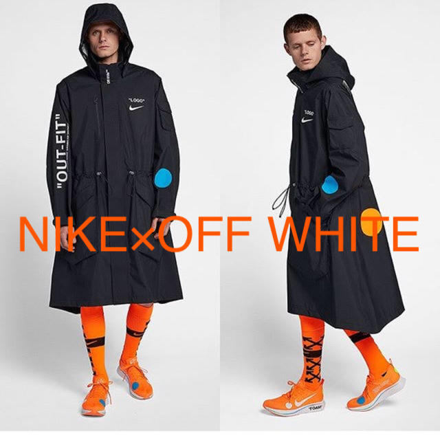 NIKE×OFF WHITE ジャケット jordan ジョーダン ナイキ