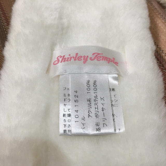 Shirley Temple(シャーリーテンプル)のシャーリーテンプルの可愛いうさぎマフラー2本セット☆ キッズ/ベビー/マタニティのこども用ファッション小物(マフラー/ストール)の商品写真