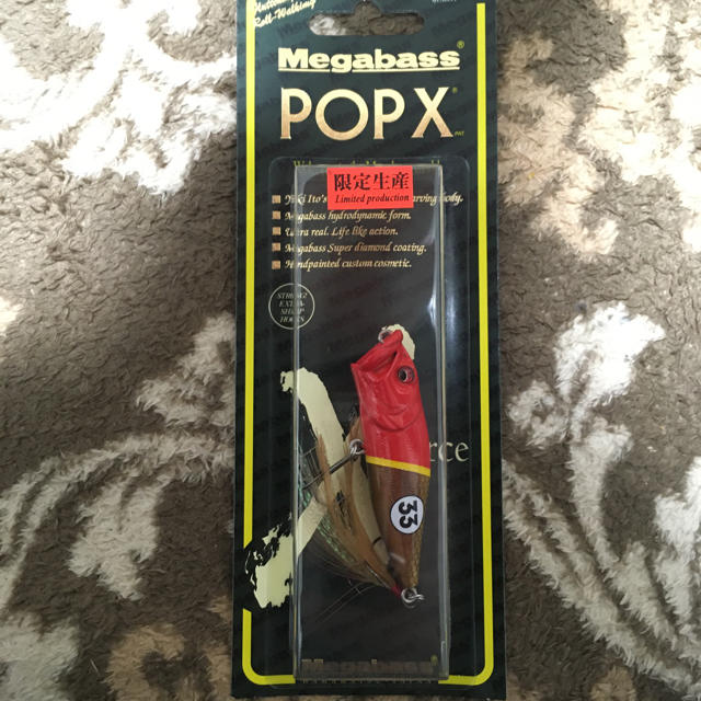 Megabass(メガバス)のpopx SP-C 限定カラー スポーツ/アウトドアのフィッシング(ルアー用品)の商品写真