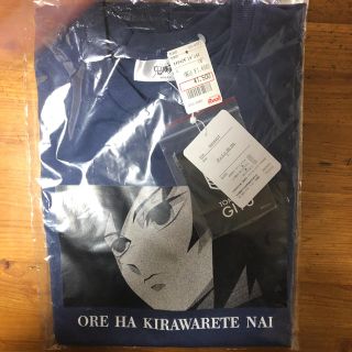 アベイル(Avail)の鬼滅の刃アベイルコラボ　冨岡義勇Tシャツ（Lサイズ）(キャラクターグッズ)