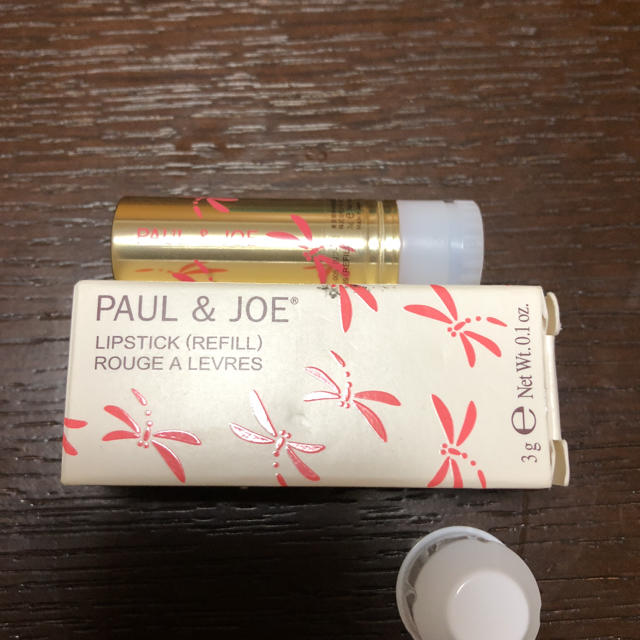 PAUL & JOE(ポールアンドジョー)のポール＆ジョー リップスティック コスメ/美容のベースメイク/化粧品(口紅)の商品写真