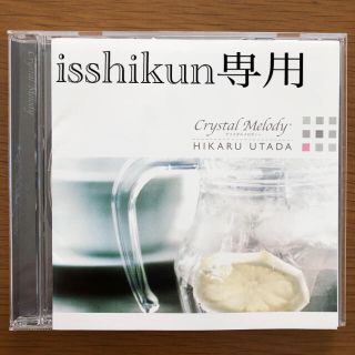 宇多田ヒカル　クリスタルメロディ　インストルメンタルCD(ポップス/ロック(邦楽))