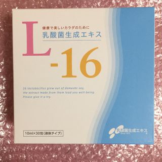 乳酸菌生成エキスL-16 10ml×30包(その他)