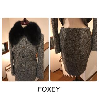 フォクシー(FOXEY)のFOXEY フォクシー ツイード   スーツ ツーピース(スーツ)