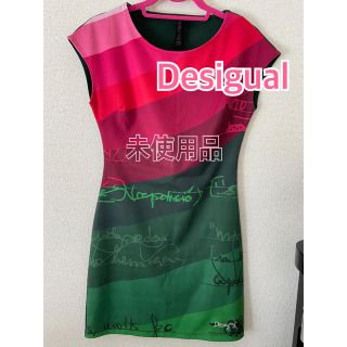 デシグアル(DESIGUAL)のデシグアル ワンピース(ミニワンピース)