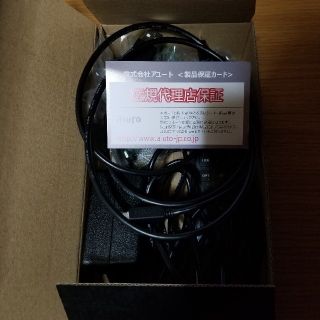 Viktor様専用】Chord Hugo 2 ディグニスケース セットの通販 by Viktor様専用】Chord Hugo 2 ディグニスケース セットの通販 by