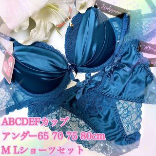 B75M♡サテンギャザーグリーン♪ブラ＆ショーツ&Tバックset(ブラ&ショーツセット)