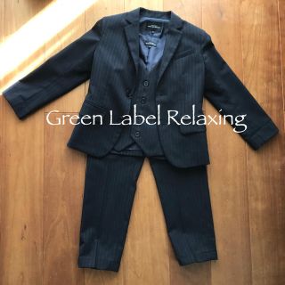 ユナイテッドアローズグリーンレーベルリラクシング(UNITED ARROWS green label relaxing)のFUJIさま専用　フォーマルスーツ　男の子(ドレス/フォーマル)