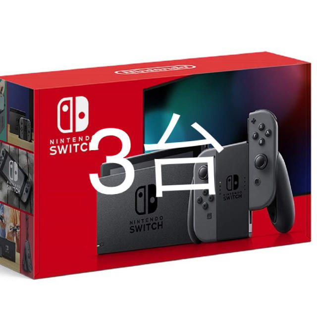 エンタメ/ホビーnintendo switch 新型 グレー 新品