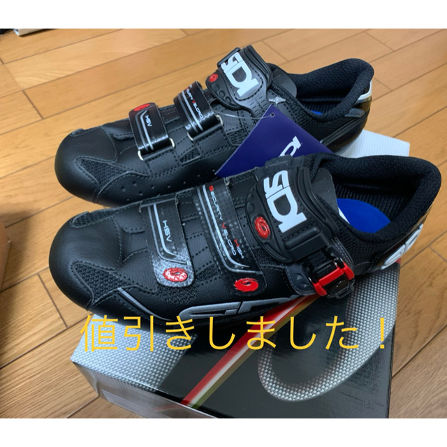 ウエア(ビンディングシューズ)SIDI Genius 7 Mega