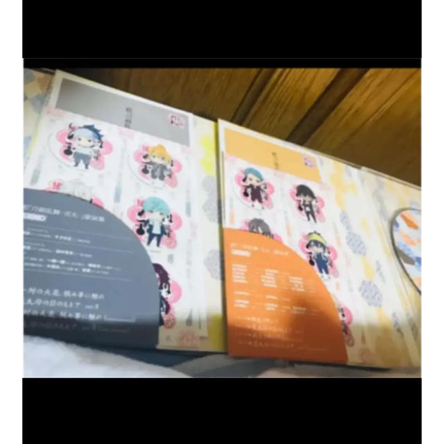 DMM(ディーエムエム)の✨早い者勝ち✨ 続 刀剣乱舞 花丸  特装版CD エンタメ/ホビーのCD(アニメ)の商品写真