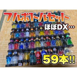 BANDAI - ケンシロウ様 専用の通販 by H's shop|バンダイならラクマ