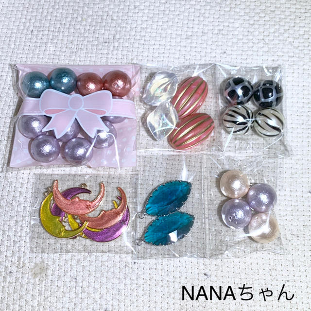 NANAちゃん♥ 100％品質 4667円引き ybsoul.co.il