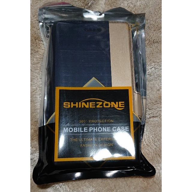 Xperia XZ2Prmobile phone case SHINE ZONE スマホ/家電/カメラのスマホアクセサリー(Androidケース)の商品写真