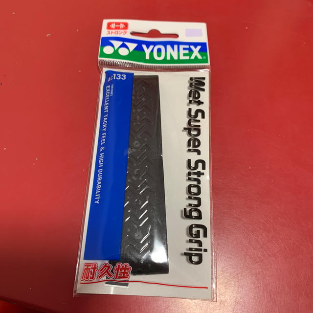 YONEX(ヨネックス)のウエットスーパーストロンググリップ チケットのスポーツ(テニス)の商品写真