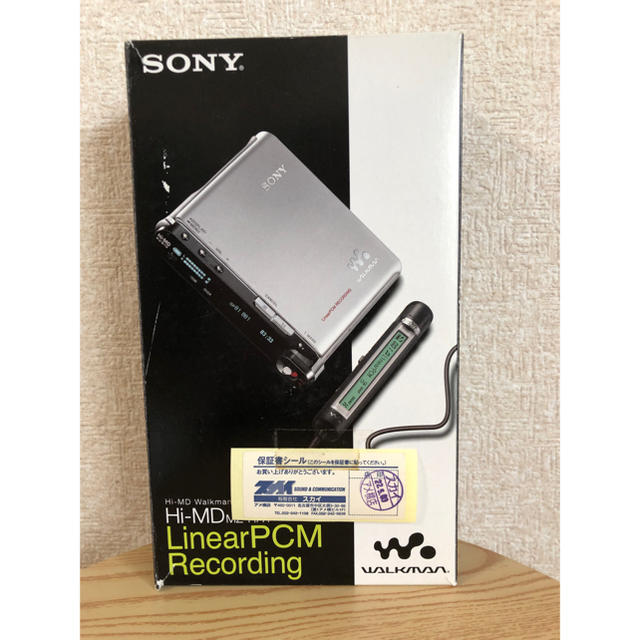 新品未使用 訳ありSONY MZ-RH1(S)