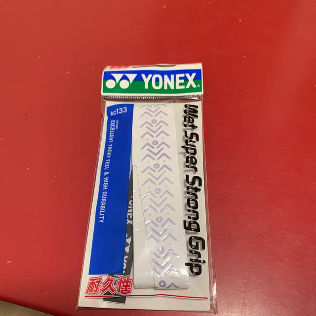 YONEX(ヨネックス)のウエットスーパーストロンググリップ チケットのスポーツ(テニス)の商品写真