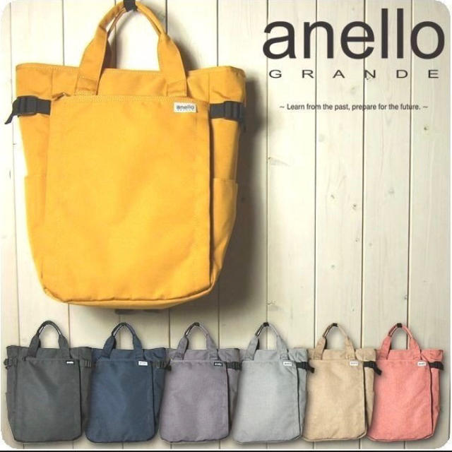 anello - 【新品未使用】anello アネロ 2WAY トートリュックの通販 by ミキキュー's shop｜アネロならラクマ