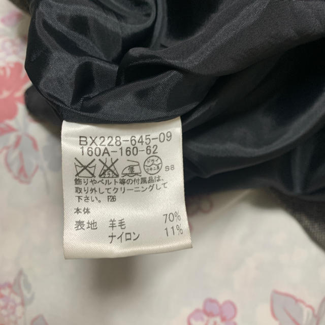 BURBERRY(バーバリー)のBurberry スカート　kids キッズ/ベビー/マタニティのキッズ服女の子用(90cm~)(スカート)の商品写真