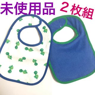 カーターズ(carter's)の【未使用】スタイ　よだれかけ　ビブ　男の子　2枚組　グリーン　カメ　タートル(ベビースタイ/よだれかけ)