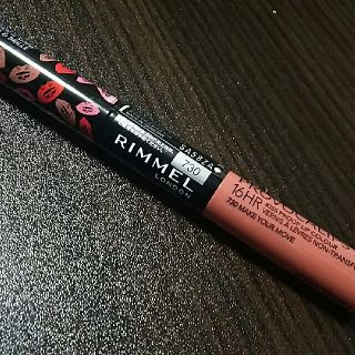 リンメル(RIMMEL)のリンメル プロポカリプス リップカラー730(リップグロス)