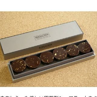 ベルナシオン パレドール Palet d'or(菓子/デザート)
