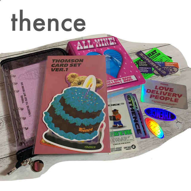 thence セット