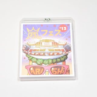 アラシ(嵐)の美品◆嵐◆アラフェス'13◆通常盤◆LIVE Blu-ray(ミュージック)