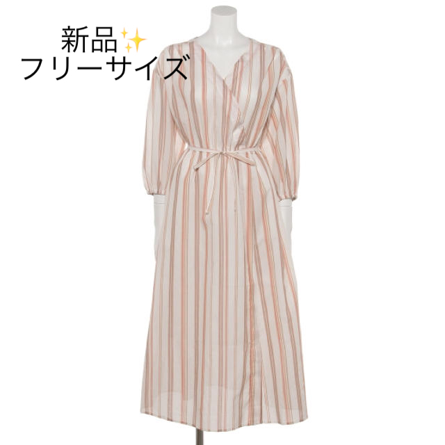 新品 大人可愛い♡オレンジ系ストライプ 綿100%ワンピース フリーサイズ