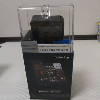 ゴープロ(GoPro)の【新品未開封品】GoProHERO8　BLACK(コンパクトデジタルカメラ)