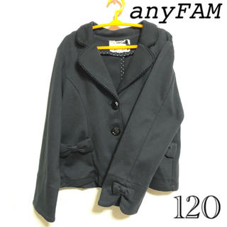 エニィファム(anyFAM)のanyFAM ジャケット ブラック 120(ジャケット/上着)