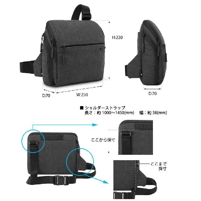 Incase(インケース)のincase
Point & Shoot Field Bag メンズのバッグ(メッセンジャーバッグ)の商品写真