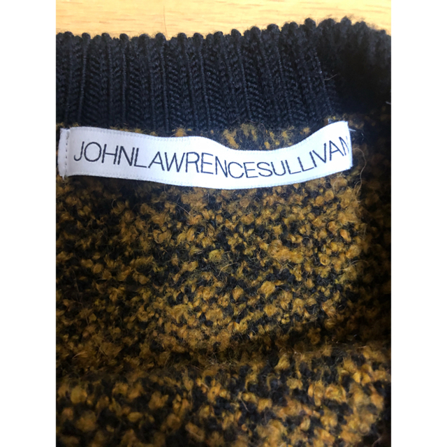 johnlawrencesullivan tiger knit | pontoomegacci.com.br