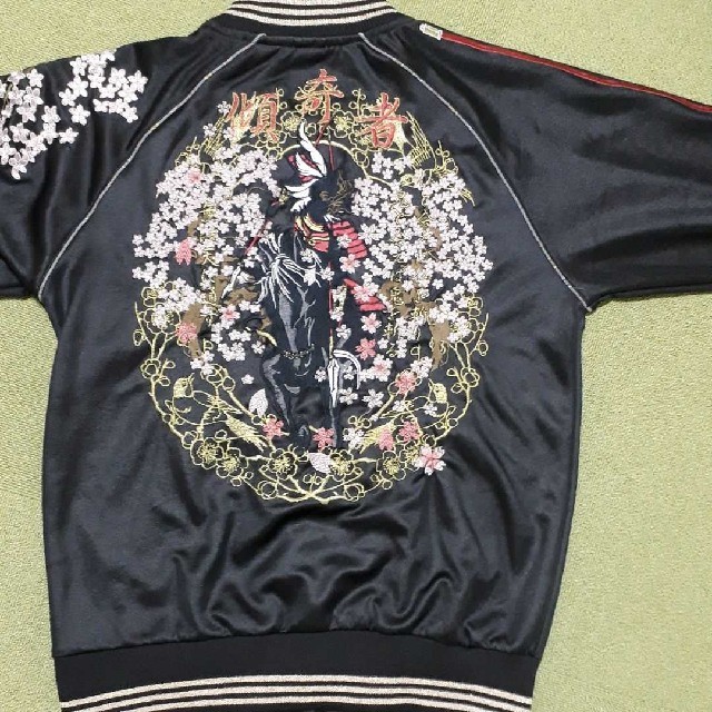 花の慶次 限定スカジャンの通販 by NAKAJIMA屋's shop|ラクマ 花の慶次 限定スカジャンの通販 by NAKAJIMA屋's shop|ラクマ