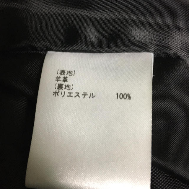 GRACE CONTINENTAL(グレースコンチネンタル)の本日限定値下げ♡グレースコンチネンタル♡美品♡レザージャケット レディースのジャケット/アウター(ノーカラージャケット)の商品写真