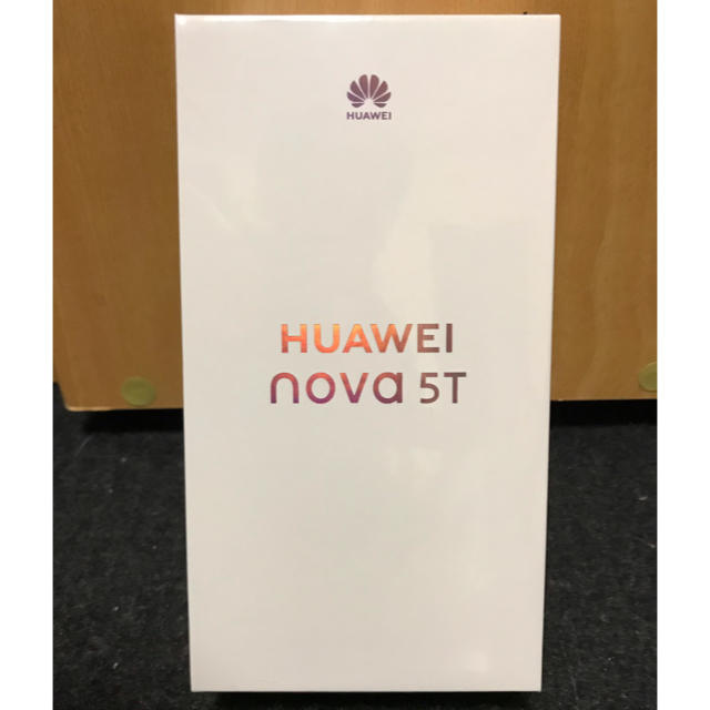 HUAWEI nova 5T ミッドナイトパープル スマホ/家電/カメラのスマートフォン/携帯電話(スマートフォン本体)の商品写真