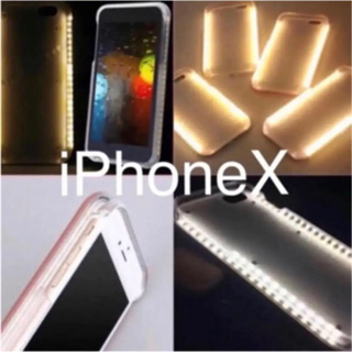 セルフィー 自撮り LED 光る iPhoneX CASE(iPhoneケース)
