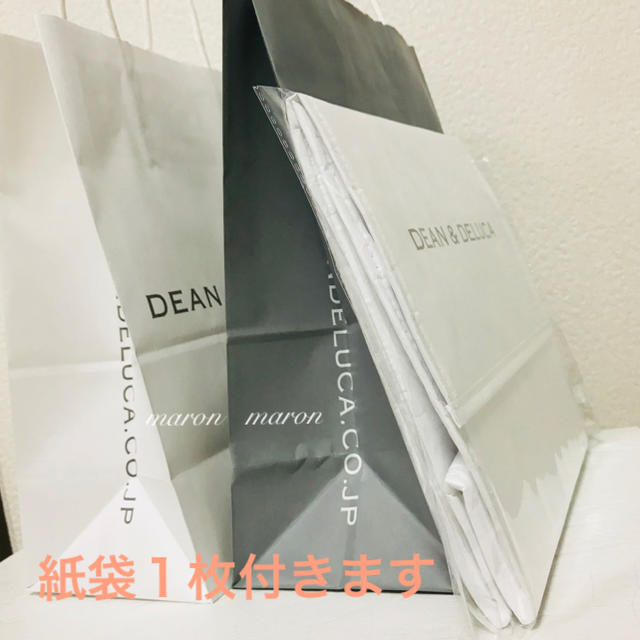 DEAN & DELUCA(ディーンアンドデルーカ)のDEAN&DELUCA白マチ付きランチバッグ 保冷バッグクーラーバッグお弁当入れ インテリア/住まい/日用品のキッチン/食器(弁当用品)の商品写真