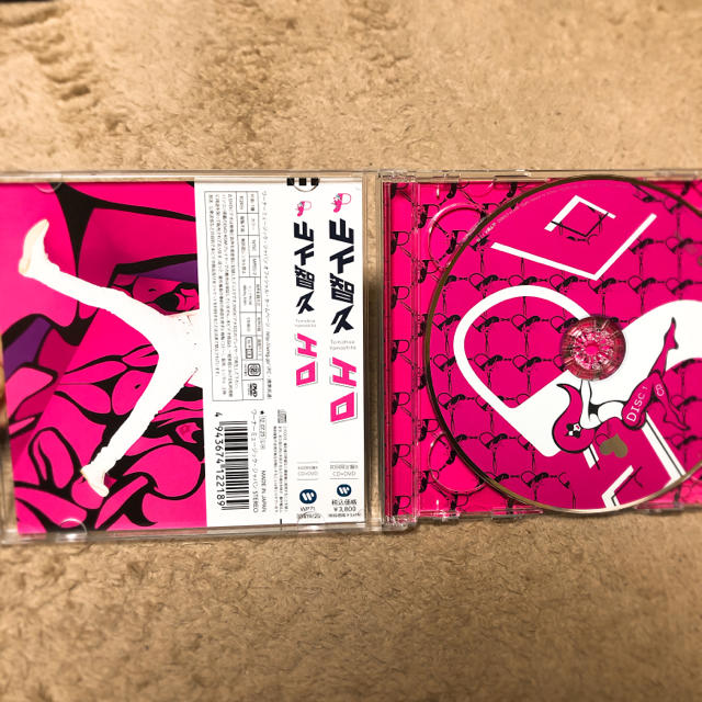 山下智久(ヤマシタトモヒサ)の山下智久　CD/DVD エロ エンタメ/ホビーのDVD/ブルーレイ(ミュージック)の商品写真