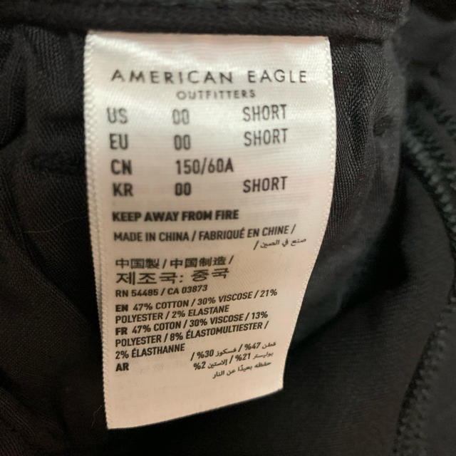 American Eagle(アメリカンイーグル)のアメリカンイーグル　スキニー　黒 レディースのパンツ(スキニーパンツ)の商品写真