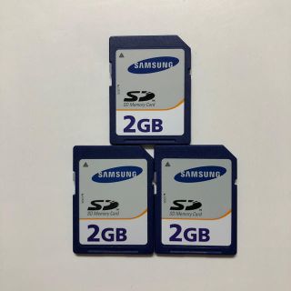 サムスン(SAMSUNG)のSamsung サムスン　SDカード　2GB 3枚(コンパクトデジタルカメラ)