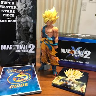 ドラゴンボールフィギュア　SMSP　ゼノバース限定カラー　正規品　新品　59さん